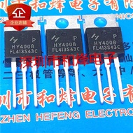 transistor 5PCS  HY4008 HY4008P   IRFB4110 IRFB4110PBF    NCE15H10A   HY3215P  STP80NF70 80NF70    T