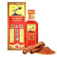Axe Brand Heat Oil Red Saffron