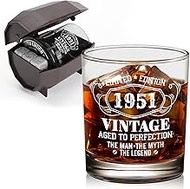 75th Birthday Gifts for Men, Vintage 1950 Whiskey Glass Set in Barrel Box, 75 Year Old Gift Ideas fo