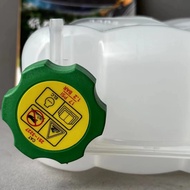 511-0264 5110264 For Caterpillar CARTERE323 E320 E320GC Coolant Tank Assembly Auxiliary Water Pot