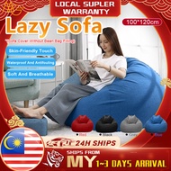 Bean Bag Lazy Sofa Cover Stylish Bedroom Furniture Solid Color Single Bean Bag Lazy Sofa Cover DIY Indoor Lazy Lounger Tatami Living Room 懒人沙发