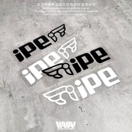 {New} Wangan Car Sticker Suitable for ipe Exhaust Reflective Sticker BMW Car Modification Unique Bod