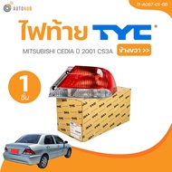 TYC ไฟท้าย MITSUBISHI CEDIA ปี 2001 CS3A (11-A067-01-6B 11-A068-01-6B) (1 ชิ้น) | AUTOHUB
