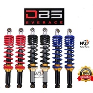 DBS EVERACE ADJUSTABLE ABSORBER EX5/Dream/KRISS/RXZ/EX 90/CT110/115 330MM