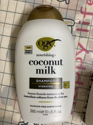 OGX 椰奶滋養洗髮露