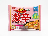 nissin MIE GEKIKARA RAMEN HOT CARBONARA / gekikara ramen carbonara Mie Instant