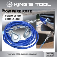 TOW WIRE ROPE 5 TON 4M (6MM)(10MM)/ EMERGENCY WIRE CAR TOWING ROPE/ STEEL WIRE CAR TOWING ROPE/ TRAC