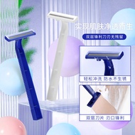 Qirui Disposable Razor Hotel Toiletries Travel Manual Razor Razor2026128TXD