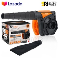InnTech เครื่องเป่าลม ดูดฝุ่น ล้างแอร์ 1050W รุ่นท๊อป IT-40SA ปรับระดับแรงลมได้ ใช้งานได้ 2 ฟังก์ชั่