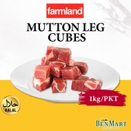 [BenMart Frozen] Farmland Premium Mutton Leg Cube 1kg - Halal - Australia - Lamb