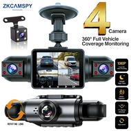 Channel Dash 4  Cam Car Video Recorder with Night Vision 24/7 Parking Monitor G-Sensor Loop Recordin