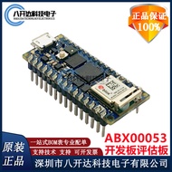 Brand new & original ABX00053 ARDUINO NANO RP2040 CONNECT HDRS Evaluation board