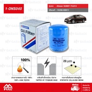 FULL Oil Filter Engine Nissan SUNNY FX B13 15208-H8911 [1-ONS040]