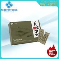 【Special Offer】Daelife x FlexGuard 关节灵 30's (100% ori）缓解关节炎，消炎抗肿