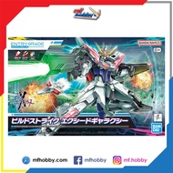 Entry Grade Build Strike Exceed Galaxy