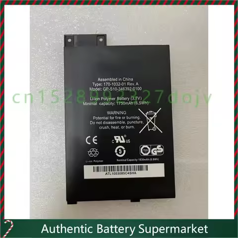 For Amazon Kindle 3 Battery GP-S10-346392-0100 K 3 Battery