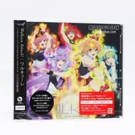 『星之漫』超時空要塞DELTA 歌曲集 Walkure Attack 初迴限定盤 CD+DVD