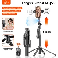 UPPU Q565 AI 360 Selfie Stick° Auto Face Tracking Tripod Bluetooth Stand 4-leg Tongsis with LED Dual