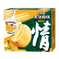 Orion Choco Pie Banana 12p, 444g, 2ea