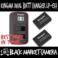 [BMC] KingMa LP-E17 Dual Battery/Charger (Canon EOS RP 200DII 250D 77D 750D/Kiss X8i 760D 800D 850D M3 M5 M6) *Free Case