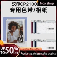 Singapore [Hanyin CP2100/Z3 Photo Paper] Hanyin CP2100 Photo Printer Photo Paper Photo Printer Small