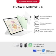 HUAWEI MatePad 12 X Tablet | WiFi 12+256GB | PC-level WPS |HUAWEI Notes| 12-inch PaperMatte Display