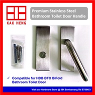 PROTECTO BTO HDB Bifold Toilet Door Handle / Toilet Door Lock Set 316 Stainless Steel Knob