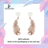 ♈Swarovski♈ M5663487 Idyllia teardrop earrings pink gold crystal pearls mixed cut feathers white dia