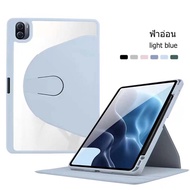 Mi Tablet Case ที่ใส่ปากกาในตัว เคส หมุนได้ 360° สําหรับ Mi Pad 5/5 Pro Mi Pad 6/6 Pro เคสกันกระแทกอ