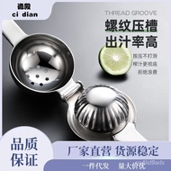 Pomegranate Lemon Squeezer Manual Juicer Household Fruit Juice Extractor Manual Orange Juice Squeezing Machine304Stainle