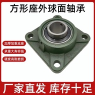 Outer Spherical Square Fixed Mounted Bearing UCF310 F311 F312 F313Thickened and Weighted Square F Mo