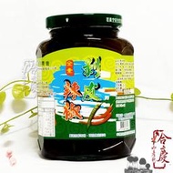 【合慶山產行】** 剝皮辣椒 380g(罐裝)。拌麵飯、水餃佐料，清粥小菜、中西式配料、炒菜調味、火鍋湯底