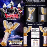 [XCASD] *Limited P-bandai* Ultraman Transformation Toy Ultraman Tiga Ultra Replica Sparklence Spark 