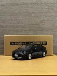 1/30 Toyota Corolla 原廠模型車 紫色 220