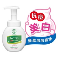 曼秀雷敦Acnes抗痘美白潔面慕斯150ml