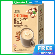 Danongwon | Macadamia Walnut Almond Jobs Tears Tea 50t