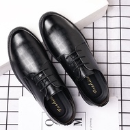 Elevated Insole Leather Shoes