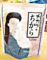 。╮♥ Mini Cavy ♥╭。免運! Wooly 活力源之源 80錠 活力源加強版