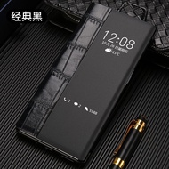 赛米迪 适用华为p40Pro手机壳p40真皮保护套免翻盖智能休眠男女商务全包防摔定制头层牛皮套后外壳 p40【经典黑】头层牛皮鳄鱼纹 +全屏膜