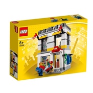 LEGO® Iconic Microscale LEGO Brand Store 40305
