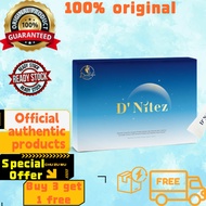 Daelife D'Nitez DNitez 睡眠护肾法宝 30‘s/box (100% ori) Sleep punching