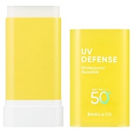 Waterproof Sun Stick Stick-type Sunscreen Portable Strong UV Protection [Authentic]