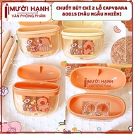 [80015] COMBO of 3 2-hole Pencil Sharpeners No. 80015 / CapyBara Pencil Sharpener Super Cute, Conven