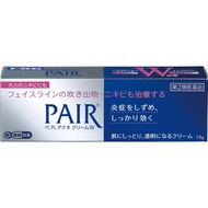 Lion Pair Acne Cream W Facial Cream 14g / 24g 狮王 PAIR 祛痘膏 14g/24g [ Direct from Japan ]