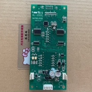 Shenyang Blue Light Outer Choker FR/BL2000-HAH-A3/A4/A4.0/A6/A8/M1.1/M1/M2.1/M3