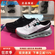 [Liang Chaowei Same Style]Skechers Slip-On Cushioning Rebound Lightweight Breathable Running Shoes22