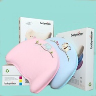 Babymoov latex pillow against head distortion, scarf neck, back strap for baby - KC016