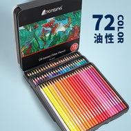 72PCS Color Pencil Set for Adult Coloring Soft Core Drawing Pencils For Adults Kids Art painting
