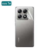 ฟิล์มหลัง สำหรับ Xiaomi 14T / Xiaomi14T Pro 🔥 ฟิล์มHydrogelใส ฟิล์มกันรอยเคฟล่า 3D ส่งจากไทย🇹🇭