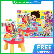 mimi | อางลางจานทมนำไหลออก